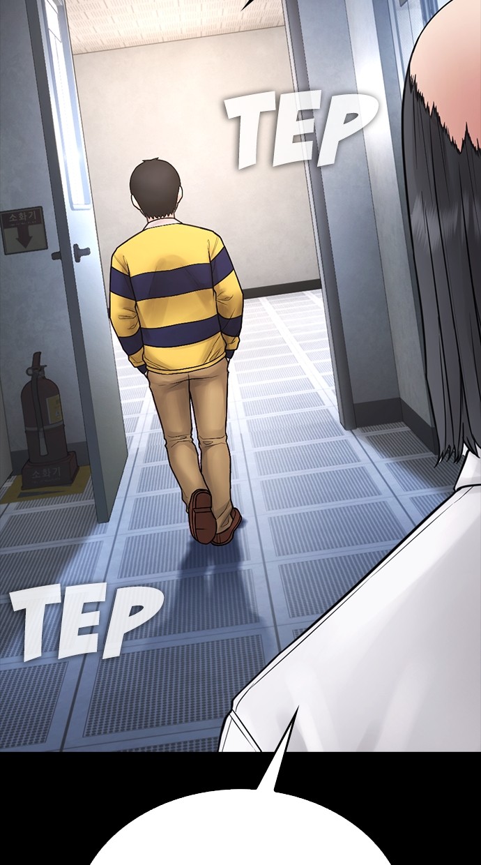 Baca Highschool Lunch Dad - Chapter 149 halaman 101