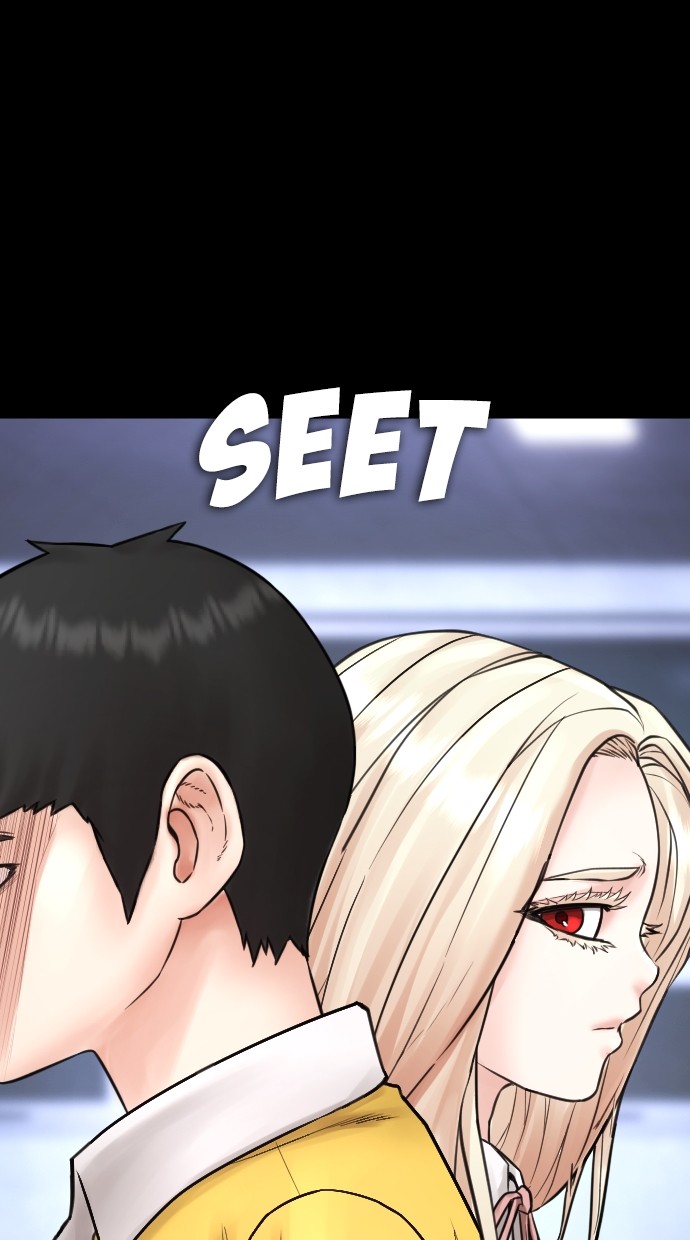 Baca Highschool Lunch Dad - Chapter 149 halaman 104