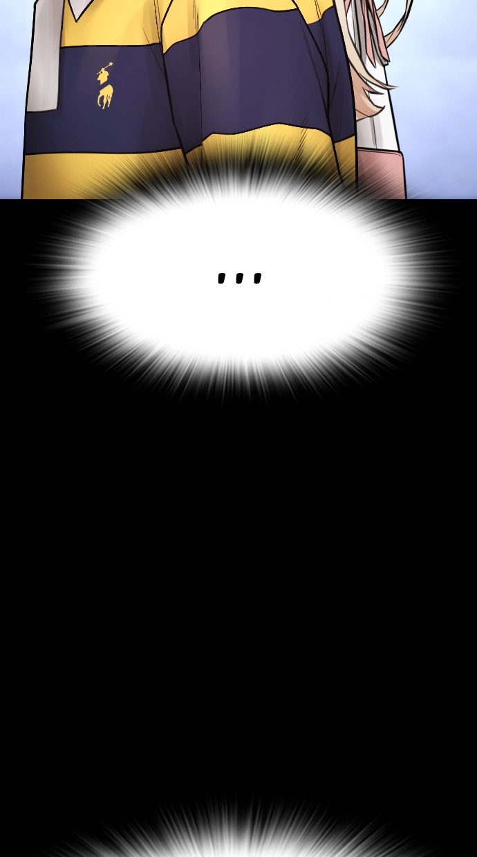 Baca Highschool Lunch Dad - Chapter 149 halaman 105