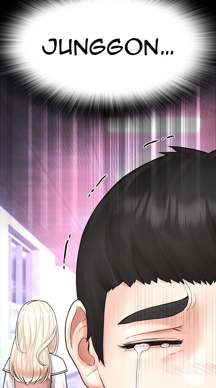 Baca Highschool Lunch Dad - Chapter 149 halaman 106