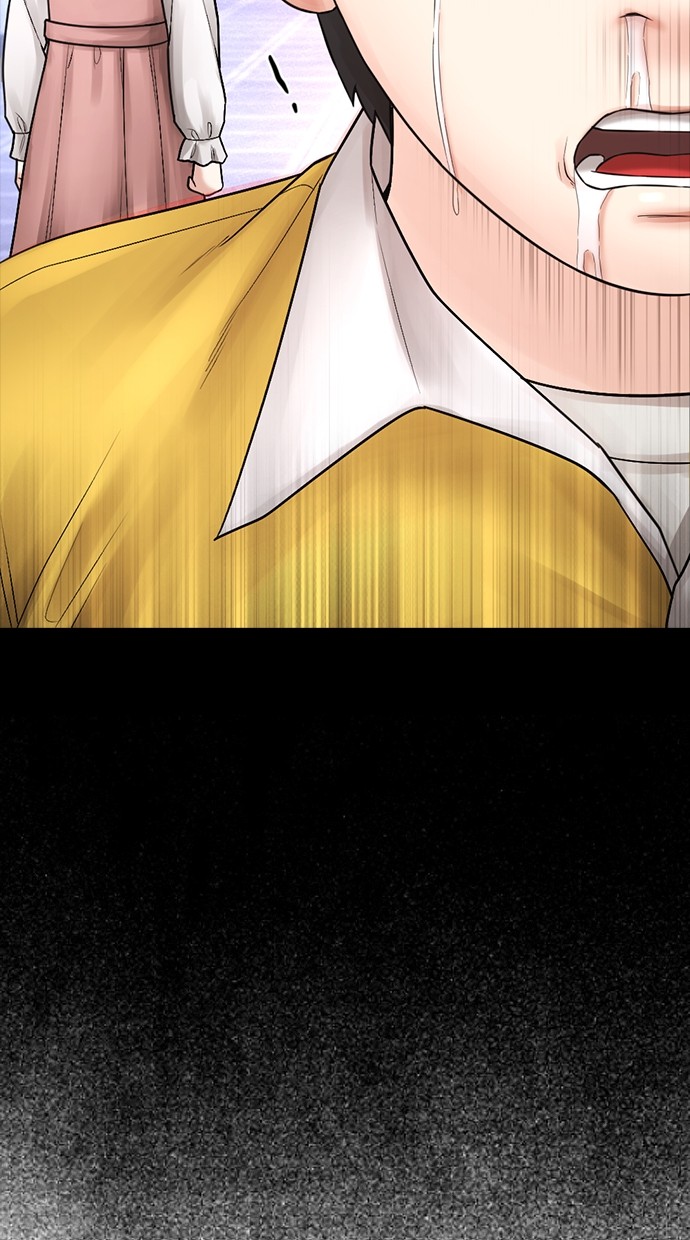 Baca Highschool Lunch Dad - Chapter 149 halaman 107