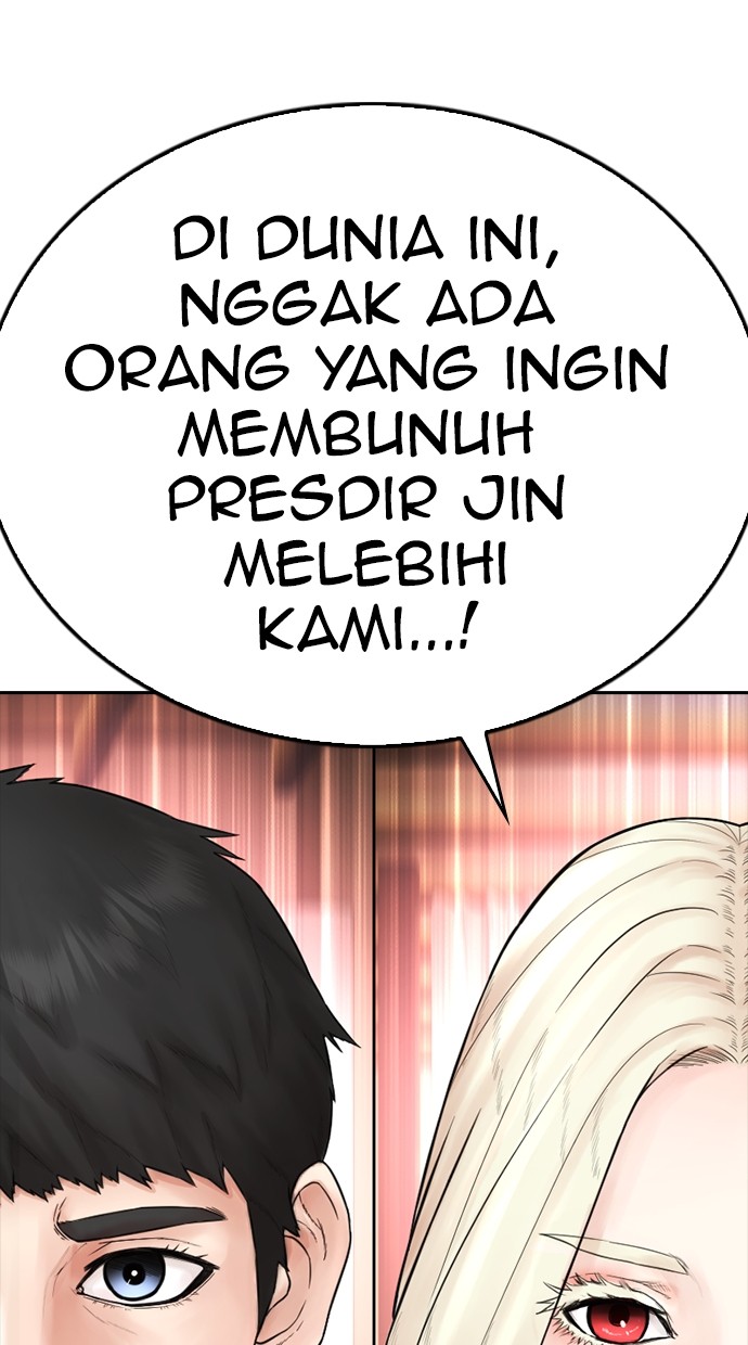 Baca Highschool Lunch Dad - Chapter 149 halaman 110