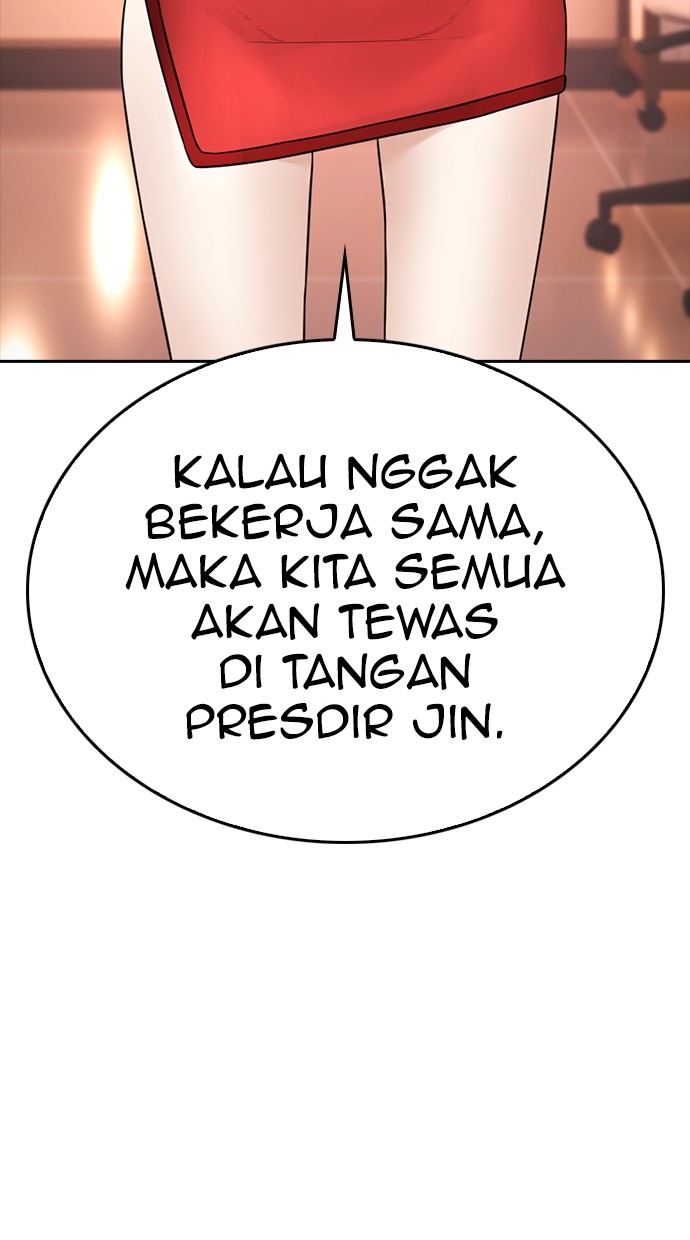 Baca Highschool Lunch Dad - Chapter 149 halaman 113