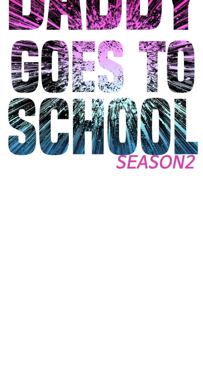 Baca Highschool Lunch Dad - Chapter 149 halaman 12