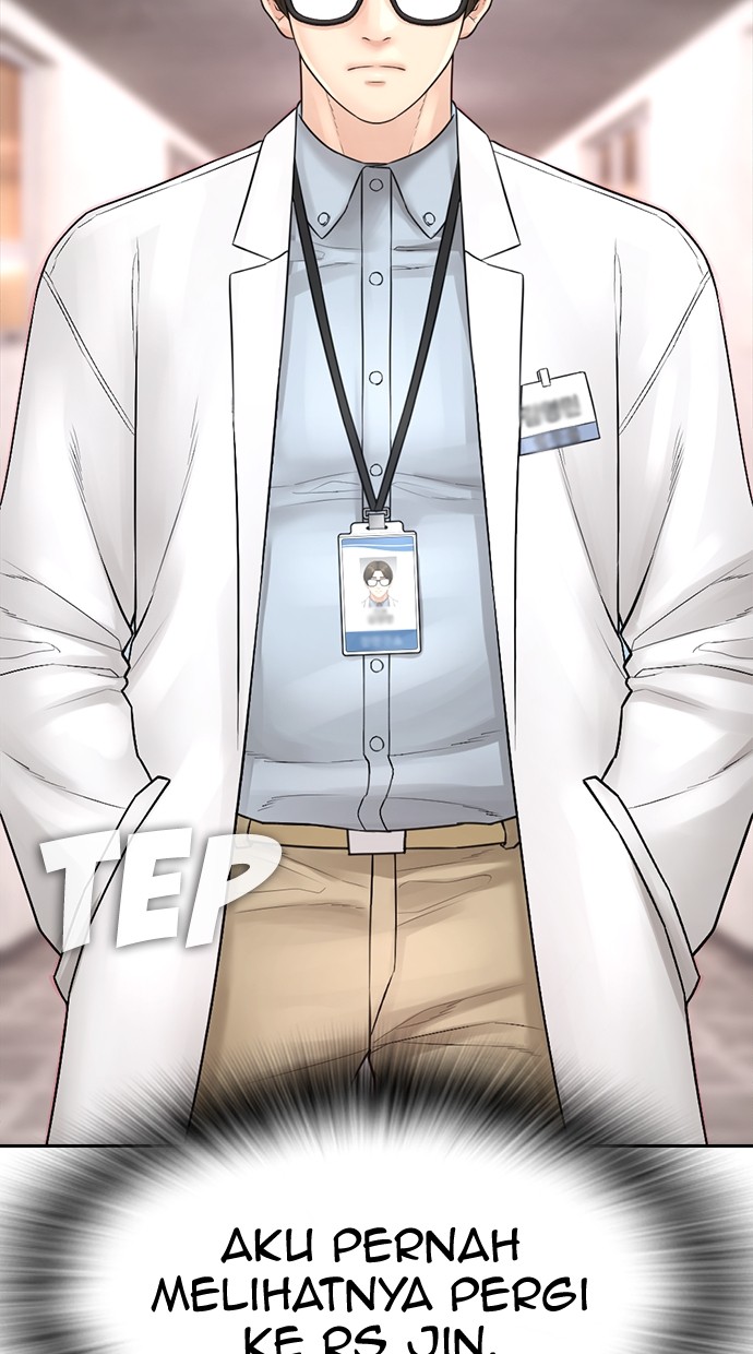 Baca Highschool Lunch Dad - Chapter 149 halaman 124