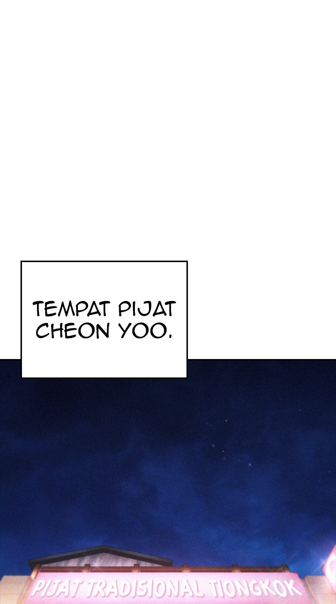 Baca Highschool Lunch Dad - Chapter 149 halaman 13