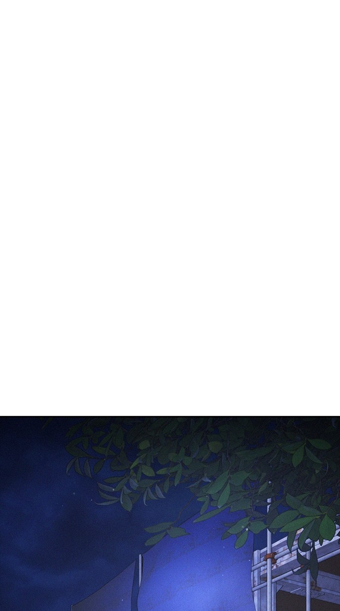 Baca Highschool Lunch Dad - Chapter 149 halaman 146