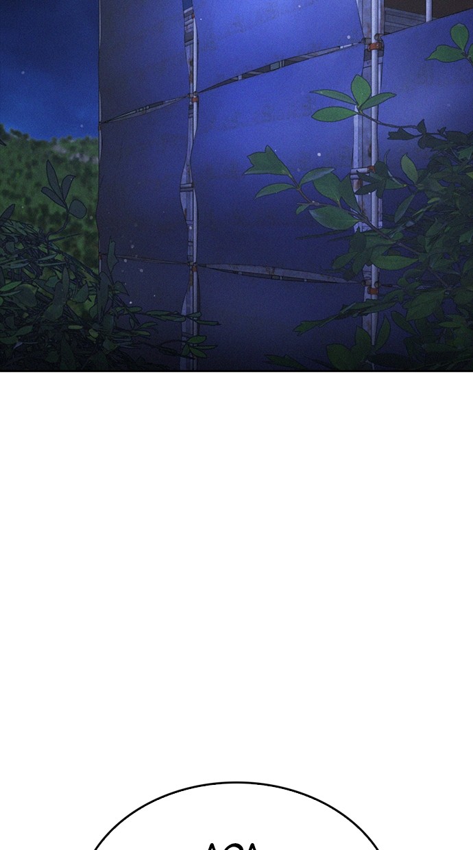 Baca Highschool Lunch Dad - Chapter 149 halaman 147