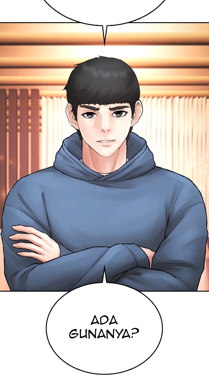 Baca Highschool Lunch Dad - Chapter 149 halaman 15