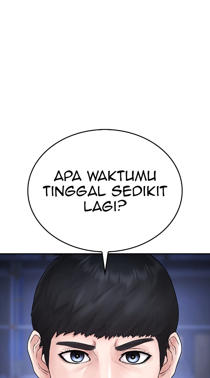 Baca Highschool Lunch Dad - Chapter 149 halaman 154