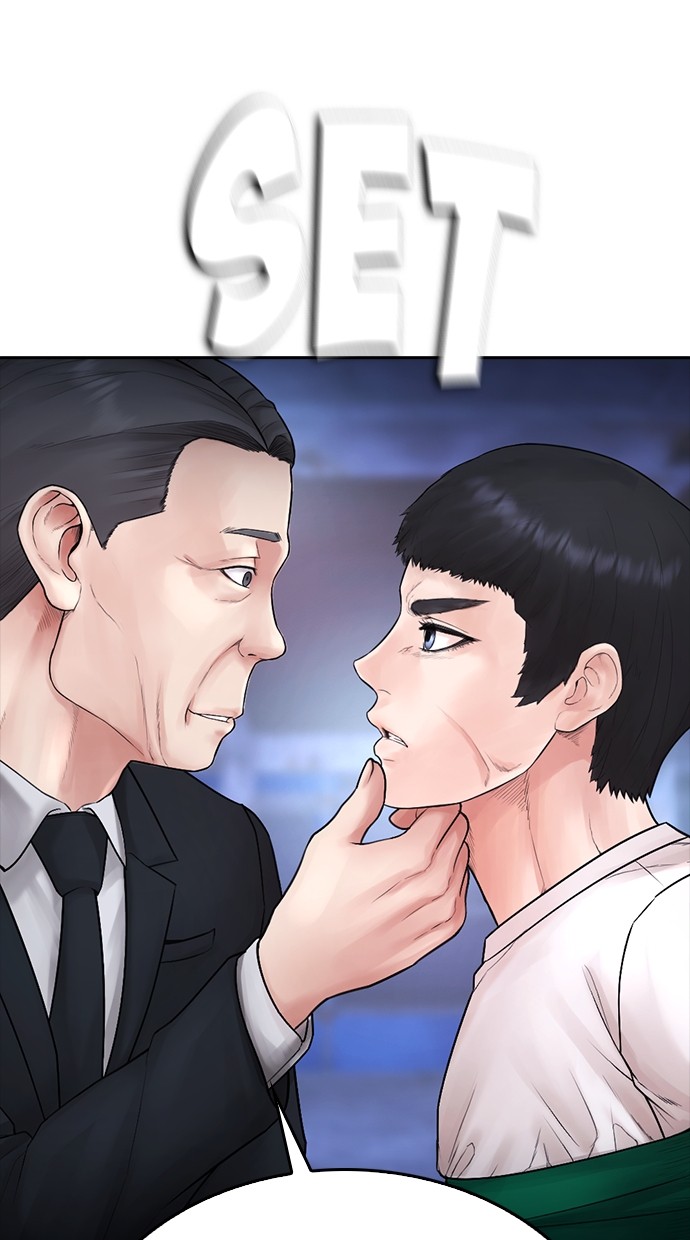 Baca Highschool Lunch Dad - Chapter 149 halaman 158