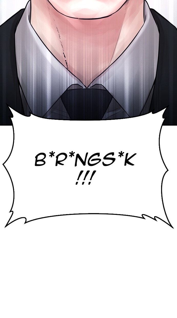 Baca Highschool Lunch Dad - Chapter 149 halaman 168