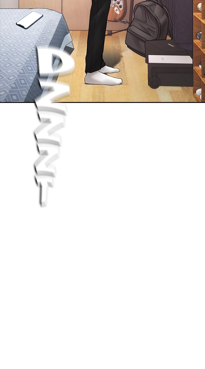 Baca Highschool Lunch Dad - Chapter 149 halaman 176