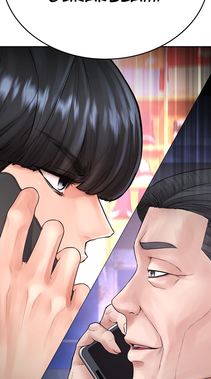 Baca Highschool Lunch Dad - Chapter 149 halaman 186