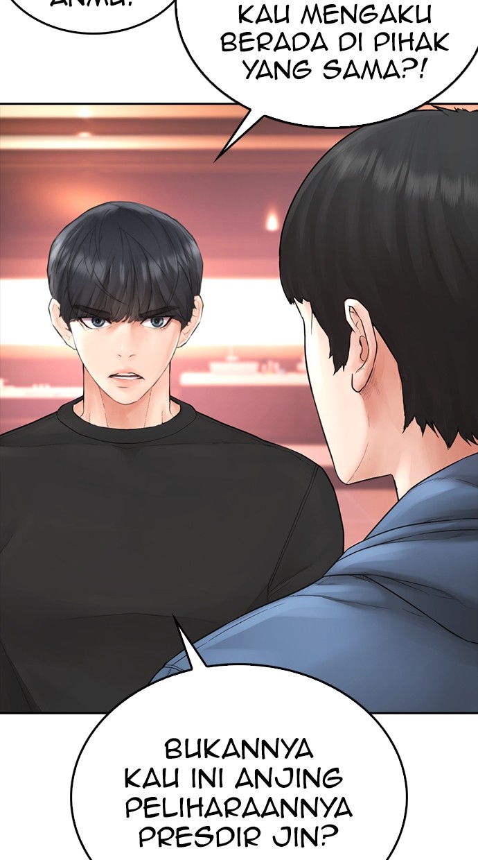 Baca Highschool Lunch Dad - Chapter 149 halaman 24