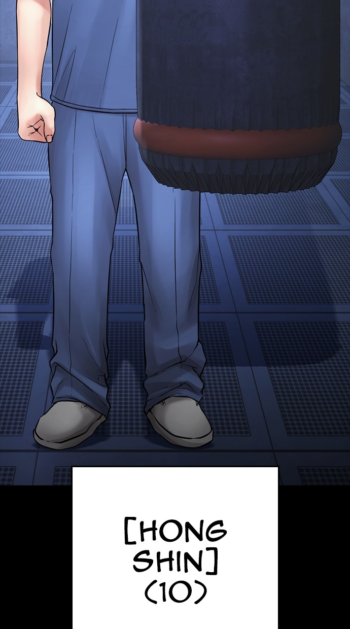 Baca Highschool Lunch Dad - Chapter 149 halaman 33