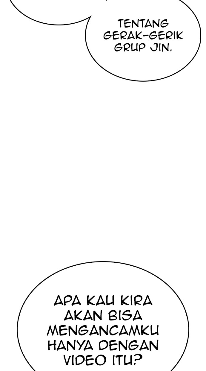 Baca Highschool Lunch Dad - Chapter 150 halaman 105