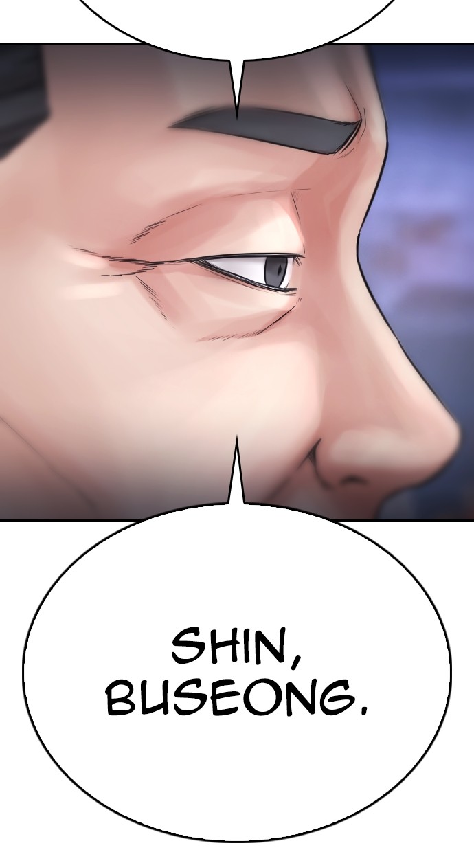 Baca Highschool Lunch Dad - Chapter 150 halaman 106