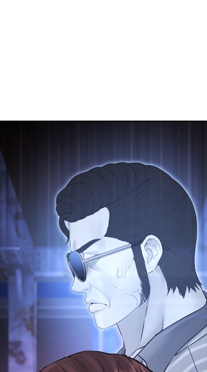 Baca Highschool Lunch Dad - Chapter 150 halaman 109