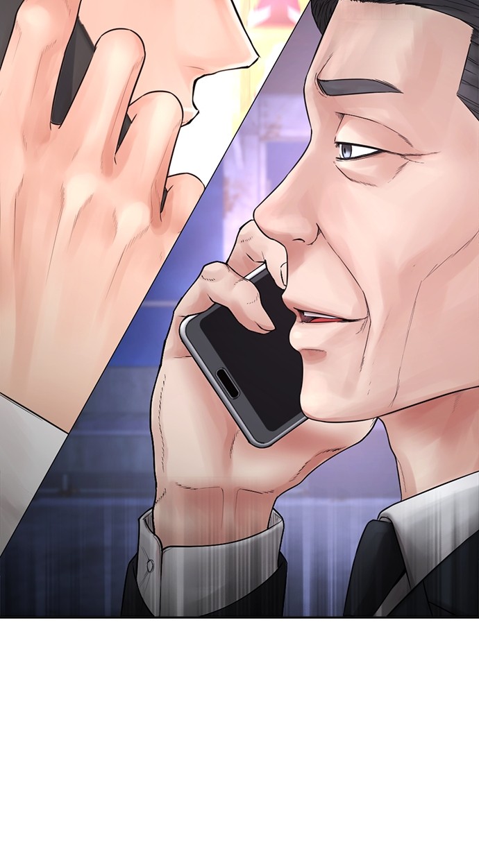 Baca Highschool Lunch Dad - Chapter 150 halaman 11