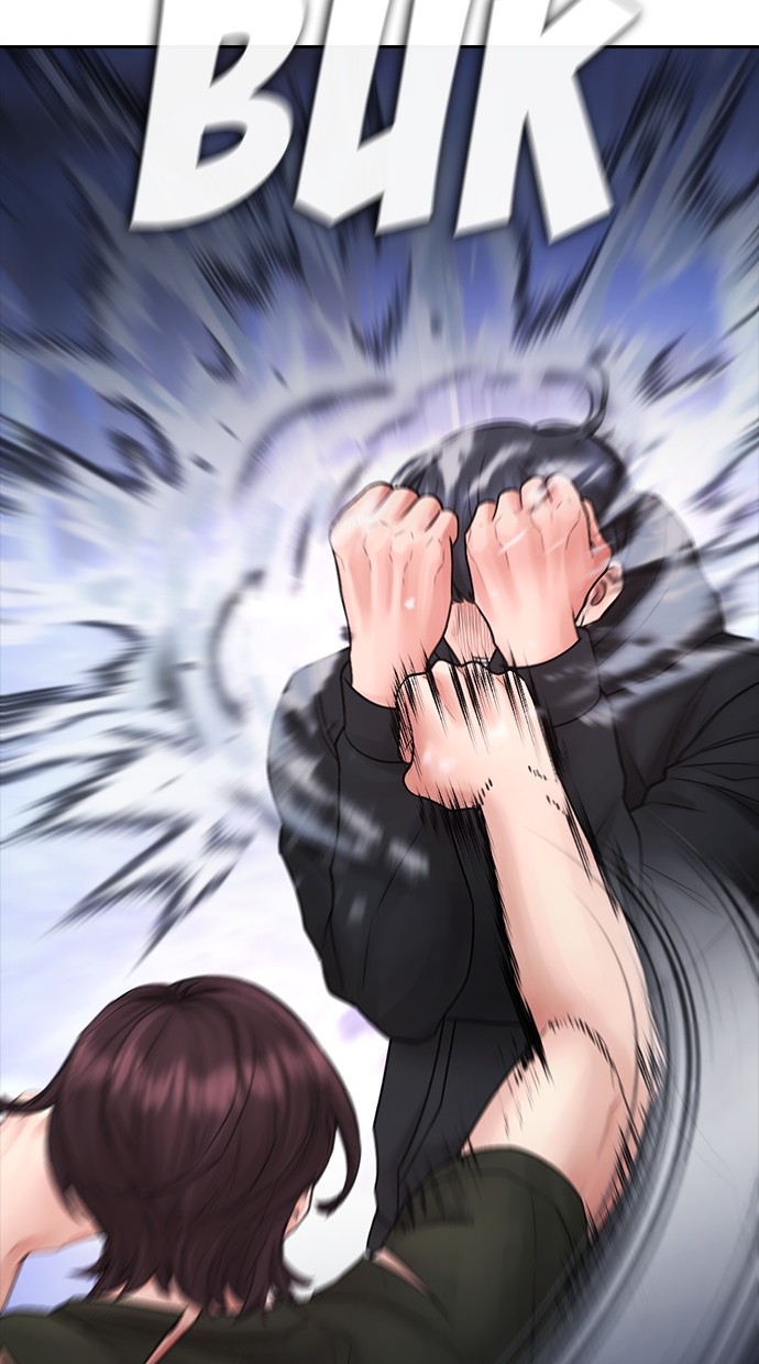 Baca Highschool Lunch Dad - Chapter 150 halaman 119