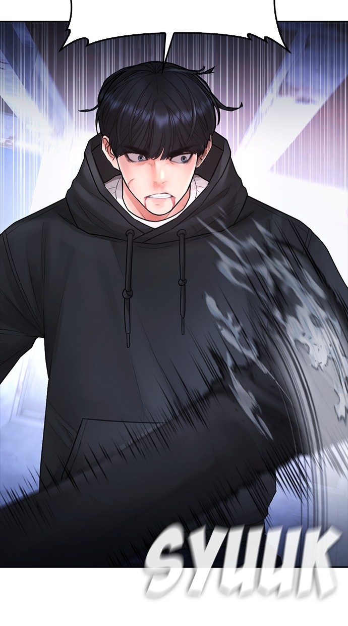 Baca Highschool Lunch Dad - Chapter 150 halaman 128