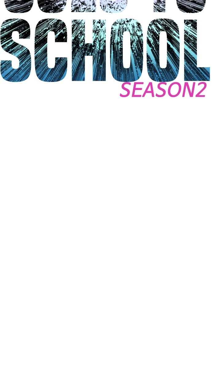 Baca Highschool Lunch Dad - Chapter 150 halaman 13