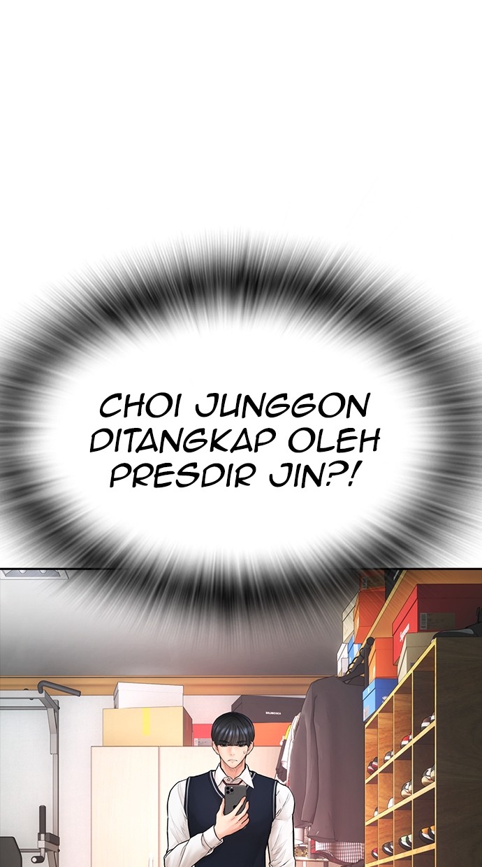 Baca Highschool Lunch Dad - Chapter 150 halaman 14