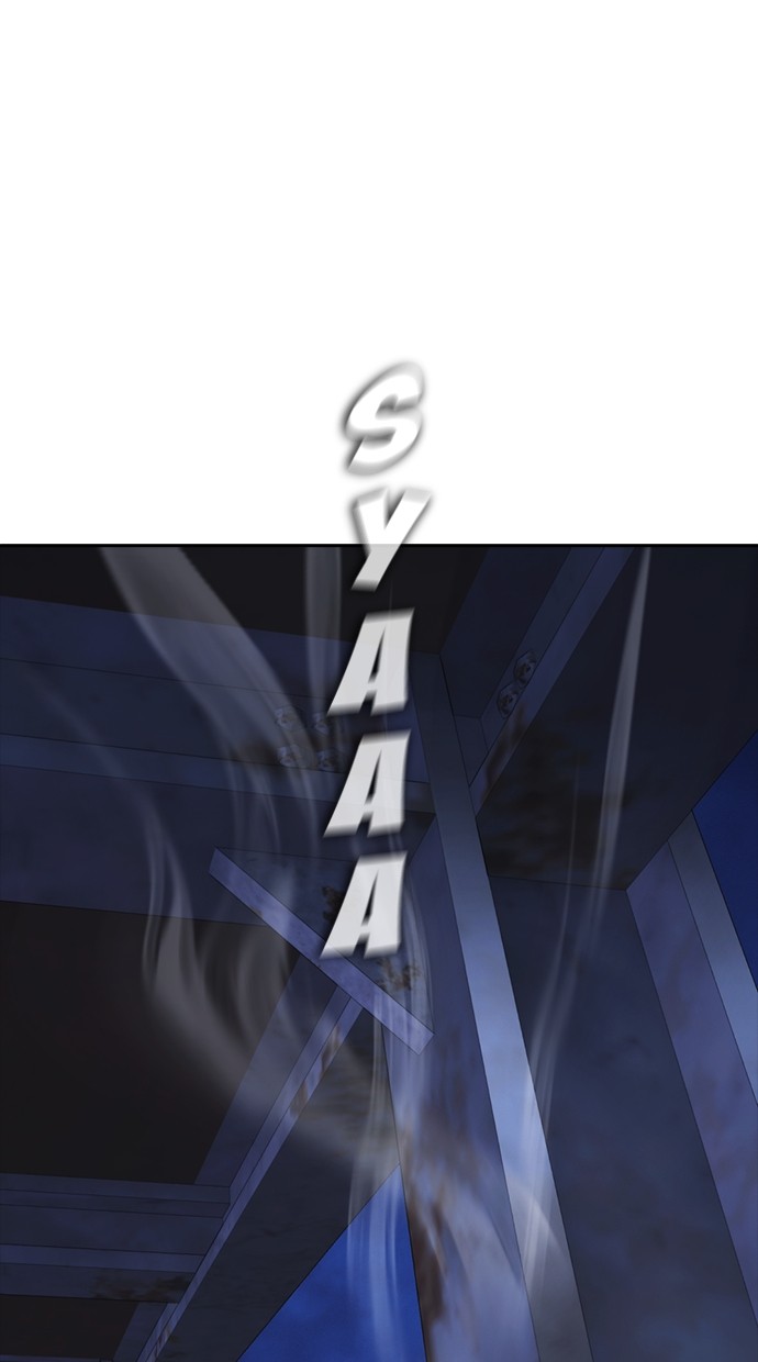 Baca Highschool Lunch Dad - Chapter 150 halaman 154