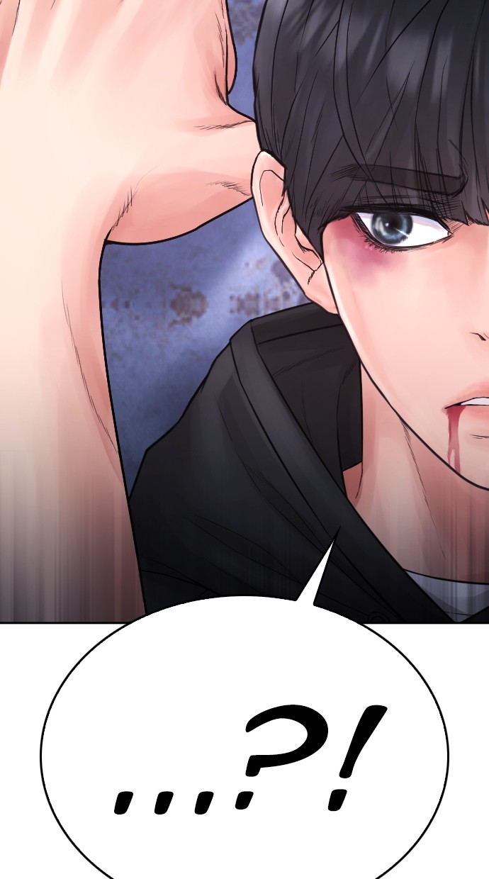 Baca Highschool Lunch Dad - Chapter 150 halaman 156