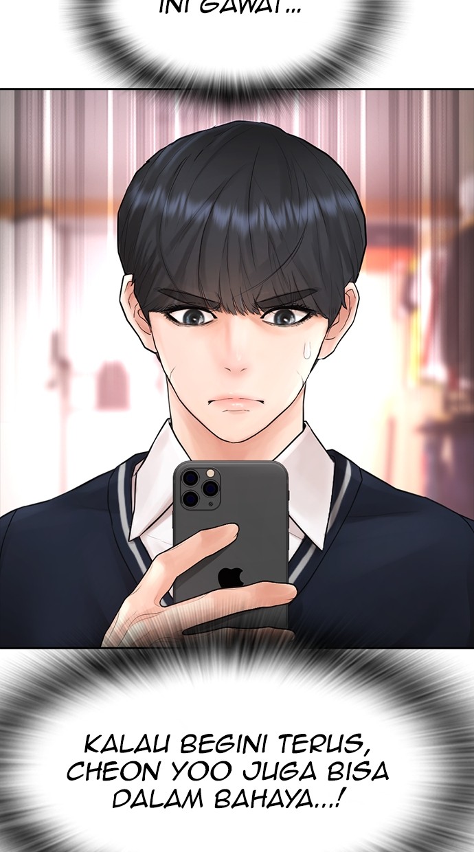 Baca Highschool Lunch Dad - Chapter 150 halaman 16