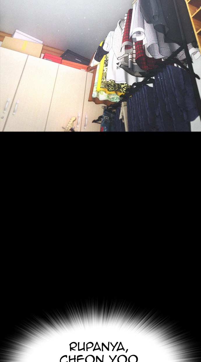 Baca Highschool Lunch Dad - Chapter 150 halaman 166