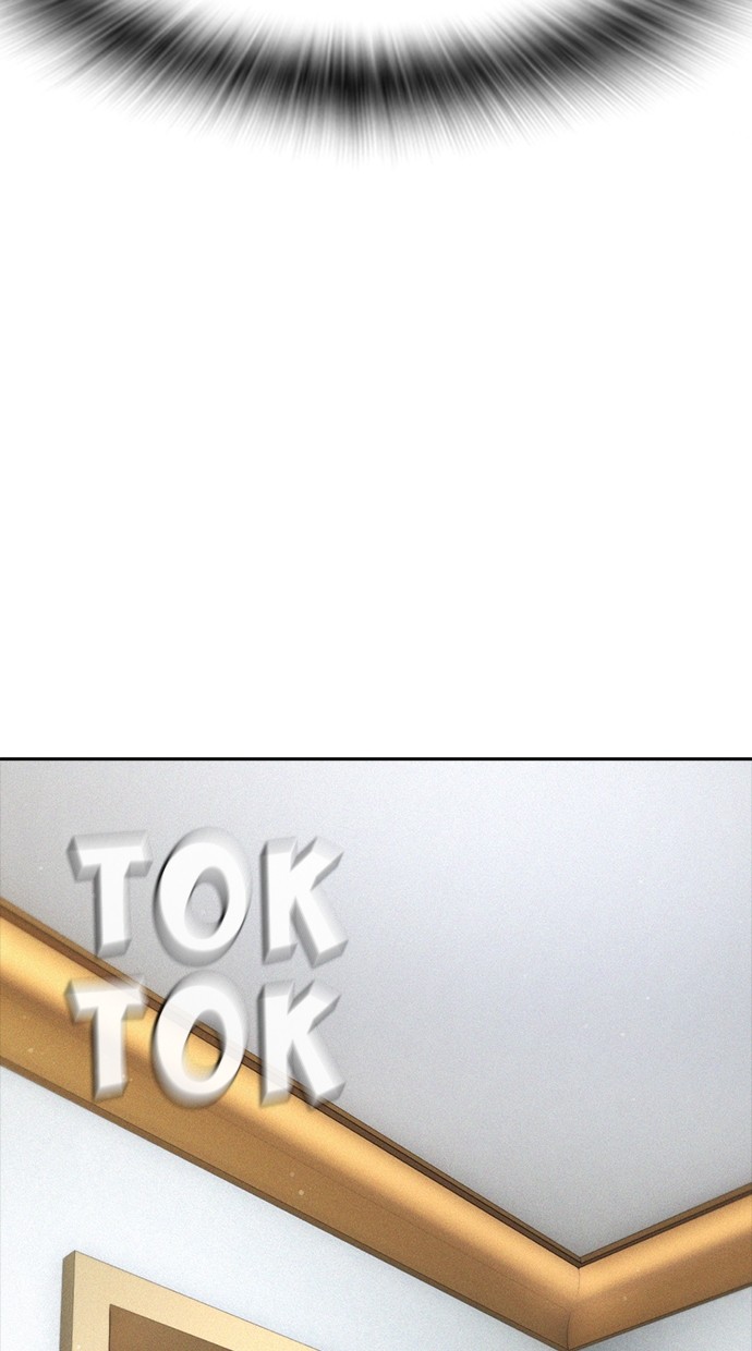 Baca Highschool Lunch Dad - Chapter 150 halaman 17