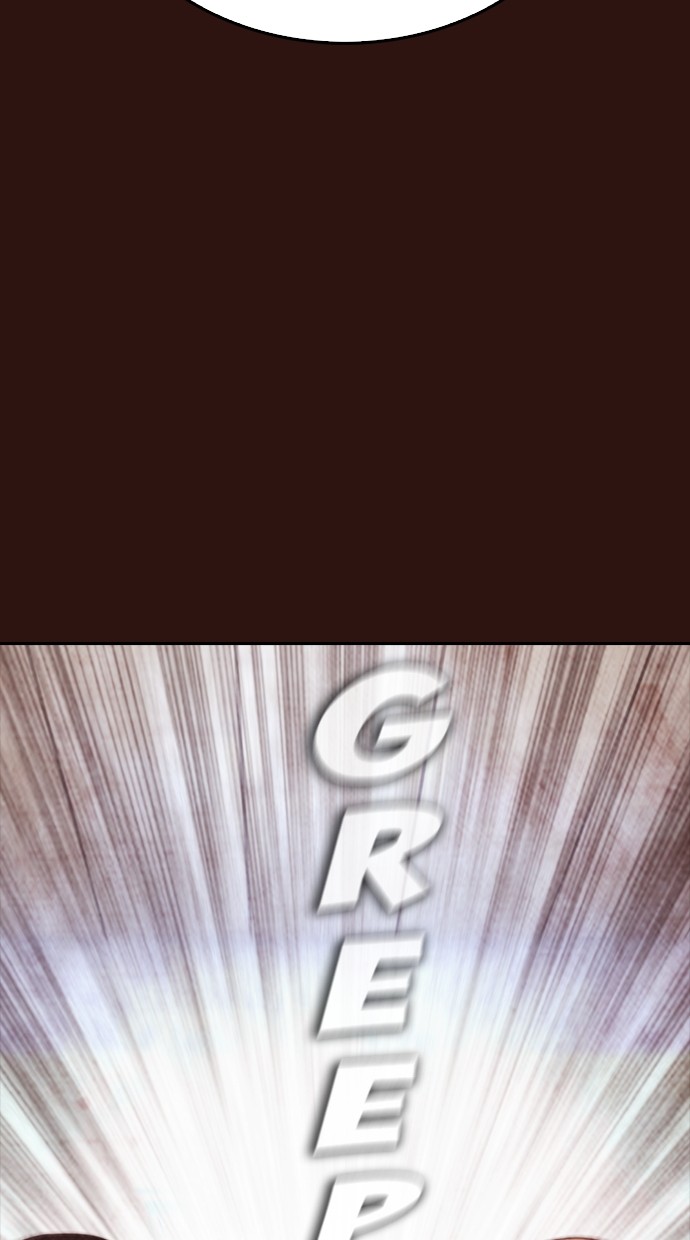 Baca Highschool Lunch Dad - Chapter 150 halaman 178