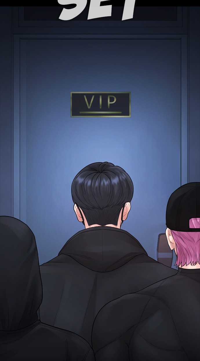 Baca Highschool Lunch Dad - Chapter 150 halaman 197