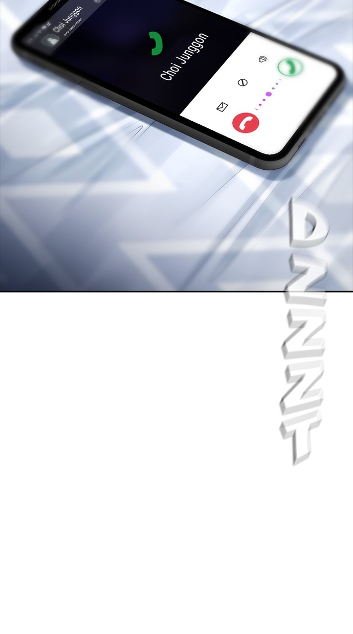 Baca Highschool Lunch Dad - Chapter 150 halaman 2