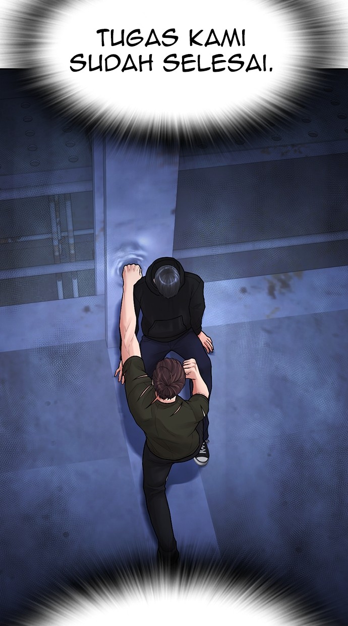 Baca Highschool Lunch Dad - Chapter 150 halaman 204