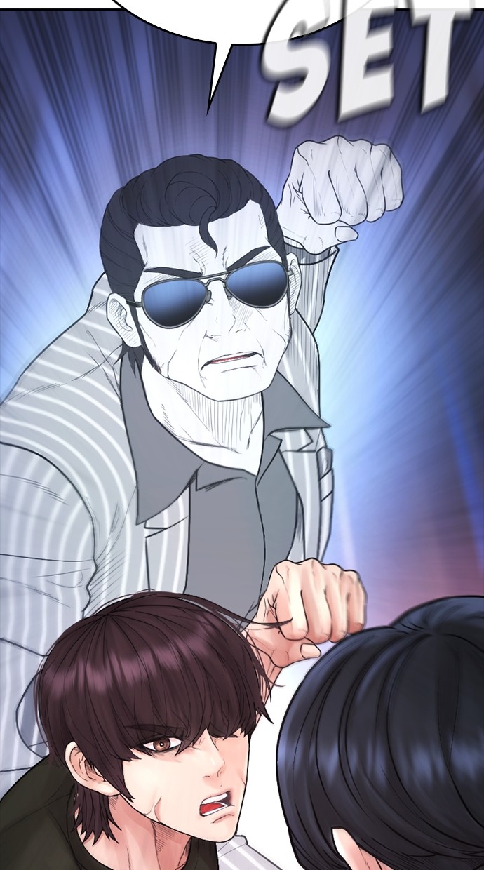 Baca Highschool Lunch Dad - Chapter 150 halaman 206