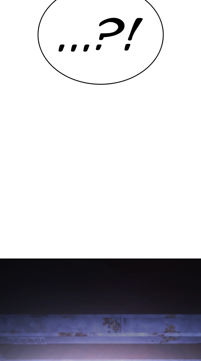 Baca Highschool Lunch Dad - Chapter 150 halaman 211