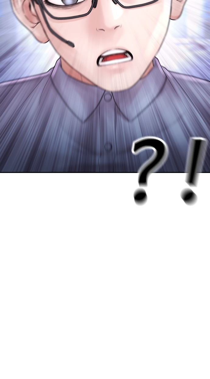 Baca Highschool Lunch Dad - Chapter 150 halaman 214