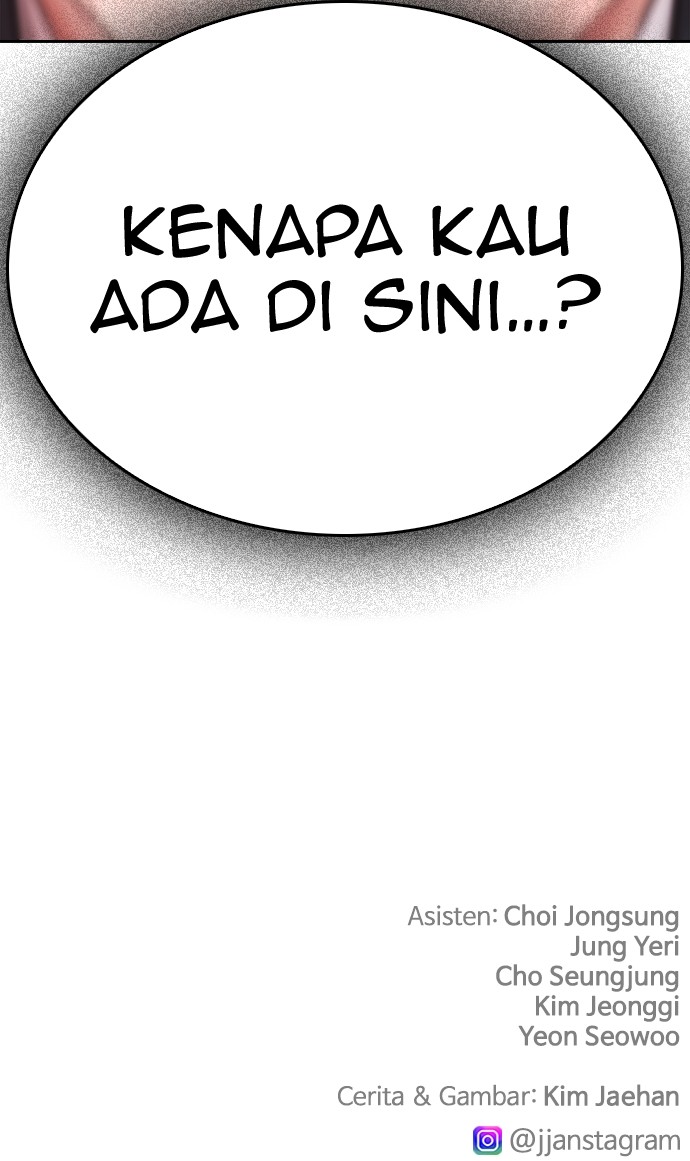 Baca Highschool Lunch Dad - Chapter 150 halaman 218
