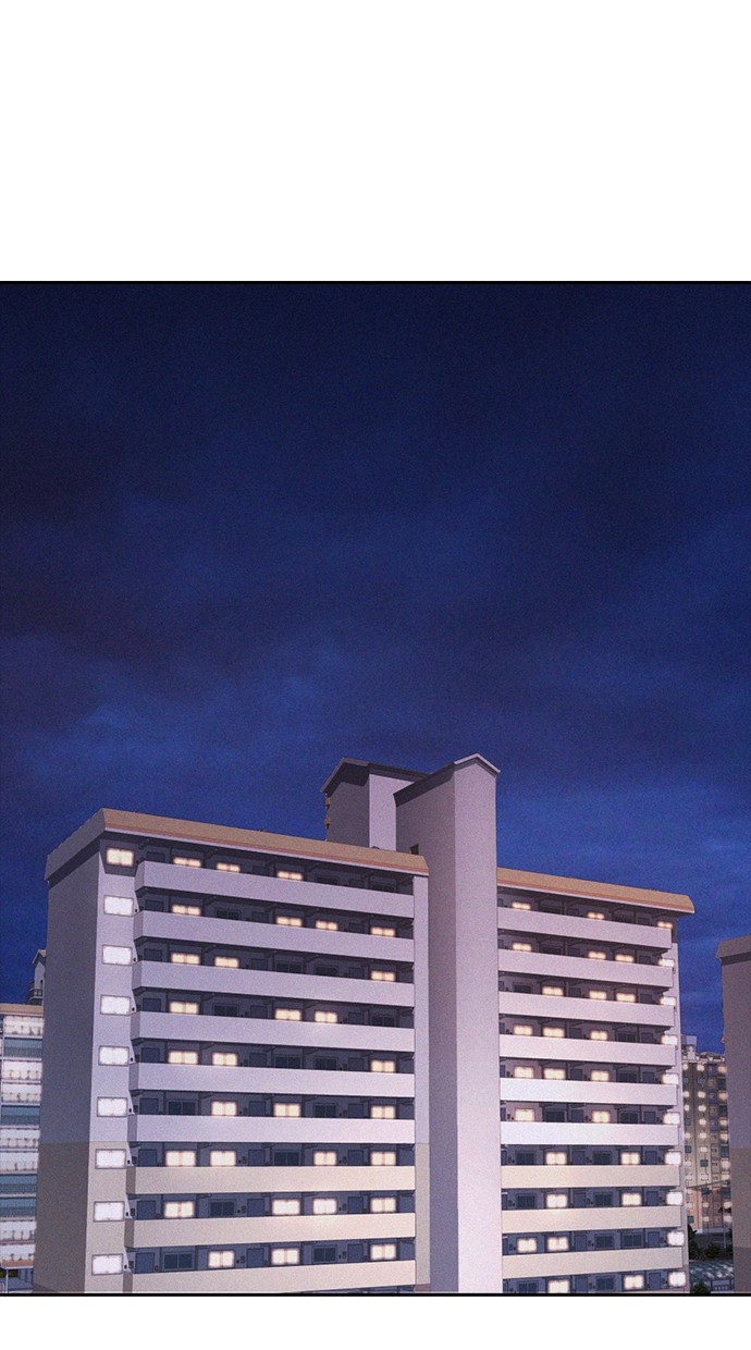 Baca Highschool Lunch Dad - Chapter 150 halaman 24