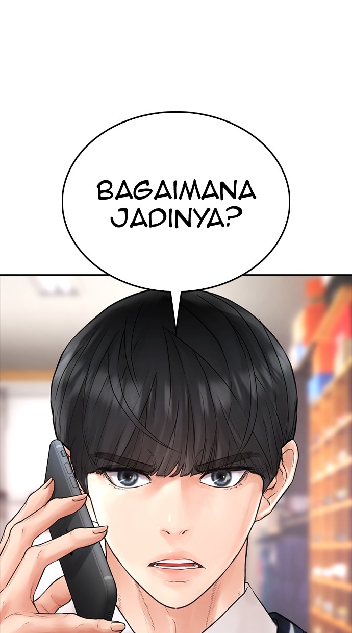 Baca Highschool Lunch Dad - Chapter 150 halaman 3