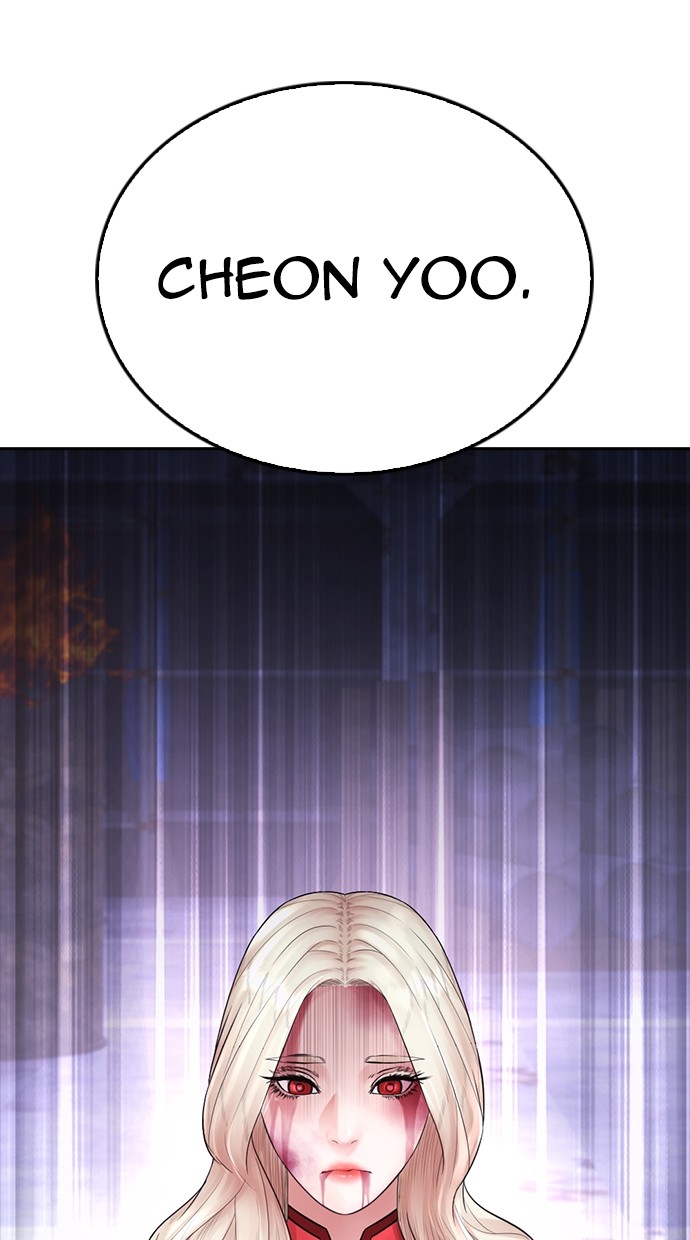 Baca Highschool Lunch Dad - Chapter 150 halaman 42