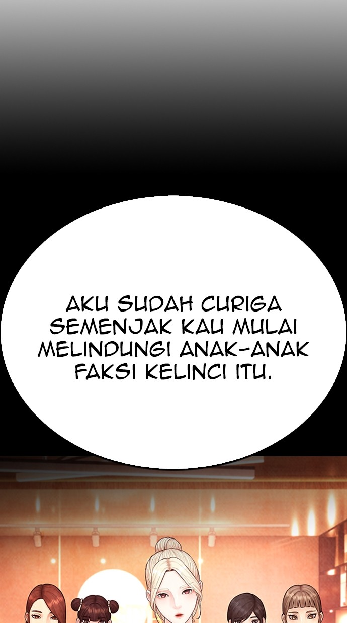 Baca Highschool Lunch Dad - Chapter 150 halaman 47