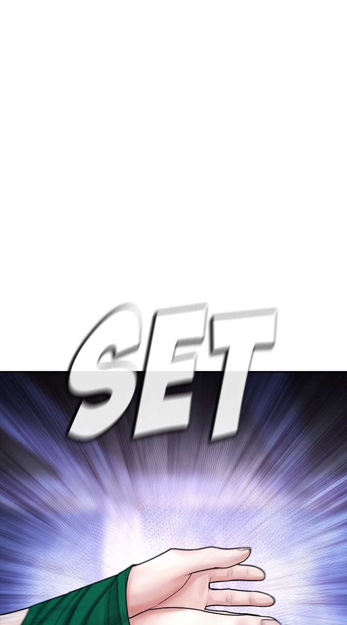 Baca Highschool Lunch Dad - Chapter 150 halaman 62