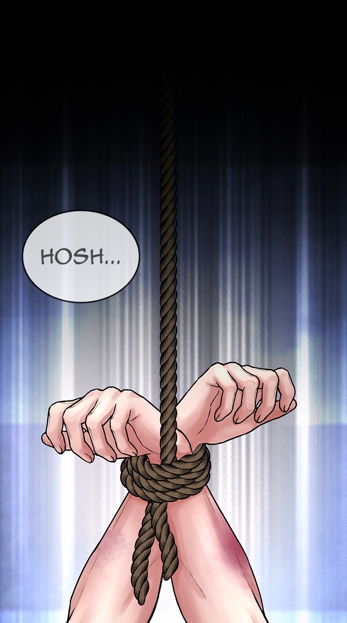 Baca Highschool Lunch Dad - Chapter 150 halaman 7