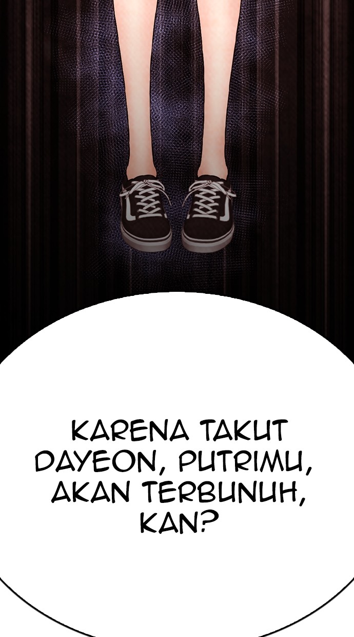 Baca Highschool Lunch Dad - Chapter 150 halaman 91