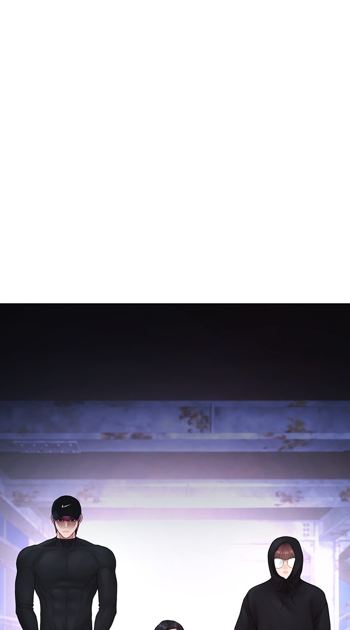 Baca Highschool Lunch Dad - Chapter 151 halaman 1