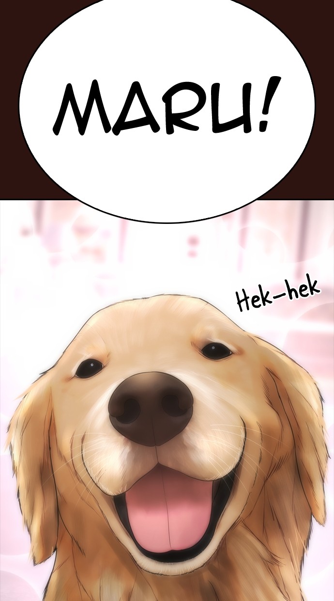 Baca Highschool Lunch Dad - Chapter 151 halaman 108